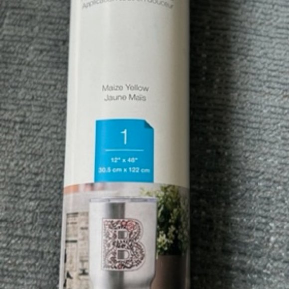 Cricut Permanent Glossy Premium Vinyl - Maize Yellow - NWT - Picture 2 of 4